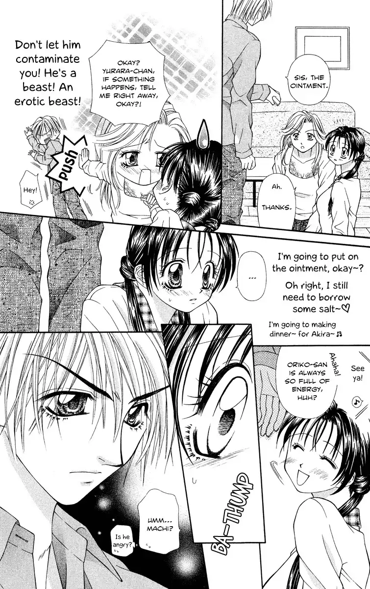 Koi no Kaihou Chapter 2 27